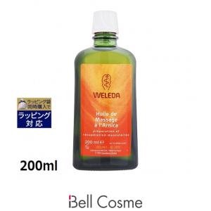 イオン化粧品 ※ 温泉の恵み ハイローション さっぱり 165ml