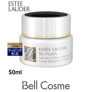ESTEE LAUDER エスティローダー リニュートリィブ UL リッチクリーム
