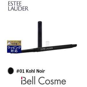 エスティローダー ダブル ウェア インフィニット ウォータープルーフ アイライナー #01 Kohl ...｜bellcosme