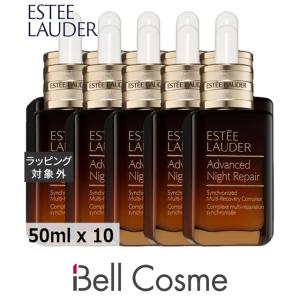 ESTEE LAUDER（エスティローダー） 【ミニサイズ】 アドバンスナイト