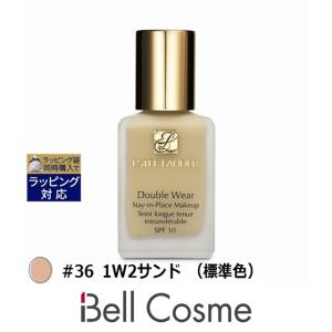ESTEE LAUDER（エスティローダー） 【並行輸入品】エスティ ローダー
