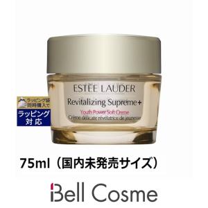 HYDRA BEAUTY 【並行輸入品】シャネル イドゥラ ビューティ マイクロ