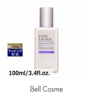 ESTEE LAUDER（エスティローダー） 並行輸入品 / エスティ ローダー