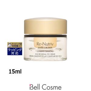 RE-NUTRIV 【並行輸入品】【送料無料】エスティローダー