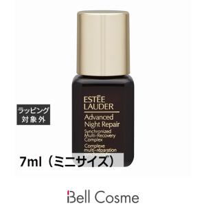 ドクターシス セラム 20本 Dr.SYS PS CELL AMPOULE : sun lise - 通販