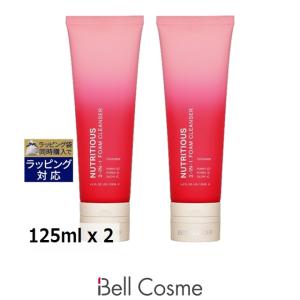 エスティローダー ニュートリ フォーム クレンザー 125ml x 2 (洗顔フォーム)