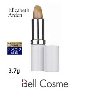 ALBION（アルビオン） フラルネ リップバー 3.0g リップトリートメント