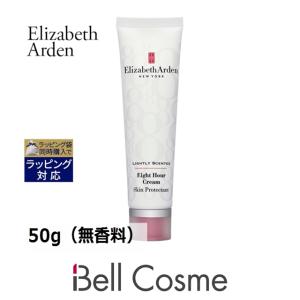 エリザベスアーデン エイトアワー クリーム  50g（無香料） (デイクリーム)｜bellcosme