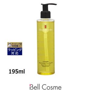 SHISEIDO（資生堂） 【並行輸入品】資生堂 エッセンス スキングロウ