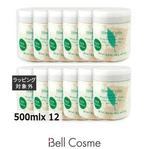 アデレイ SLMメソッド 150ml (ボディクリーム) : ベルコスメ - 通販