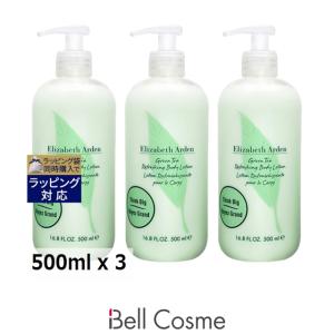 BURBERRY（バーバリー） 並行輸入品 ゴッデス ボディローション 200ml
