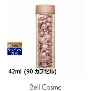 エリザベスアーデン アドバンスドセラミドカプセル 90粒【おまけ付き】　お値下げ セラミド エリザベスアーデン アドバンスドセラミドカプセルデイリー