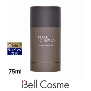 BLEU DE CHANEL 【並行輸入品】シャネル ブルー ドゥ シャネル