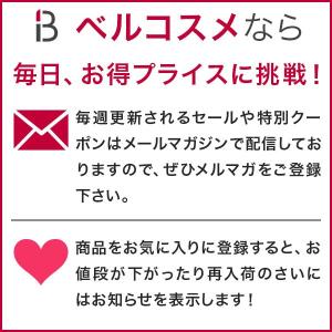 Dior ディオール スキン ヌード Spf 15 Pa 012 30ml 1fl Oz 化粧下地 プレゼント 人気コスメ おすすめ Pymr Go Th