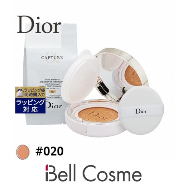 Dior カプチュール ドリームスキン モイスト クッション #020 15g x 2 (クッション...