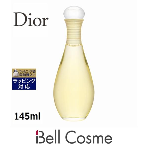 Dior ジャドール ボディ＆ヘア オイル  145ml (ヘアオイル) クリスチャンディオール