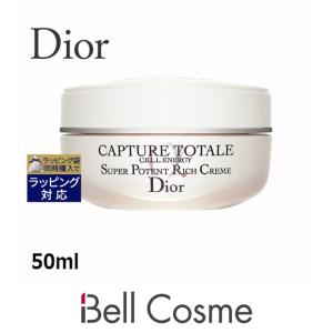 Dior カプチュール トータル セル ENGY リッチ クリーム  50ml (ナイトクリーム) クリスチャ...｜bellcosme