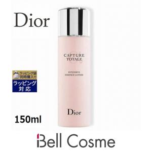 DIORSNOW ディオール スノー エッセンス オブ ライト マイクロ