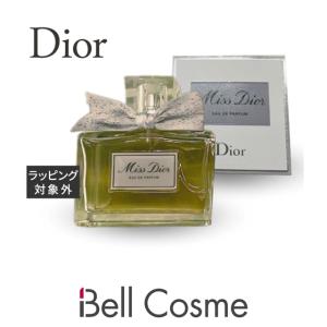 ☆限定廃盤☆MCM エムシーエム ブルー シルバー メン EDT SP 75ml ☆限定廃盤☆MCM エムシーエム ブルー シルバー メン EDT SP