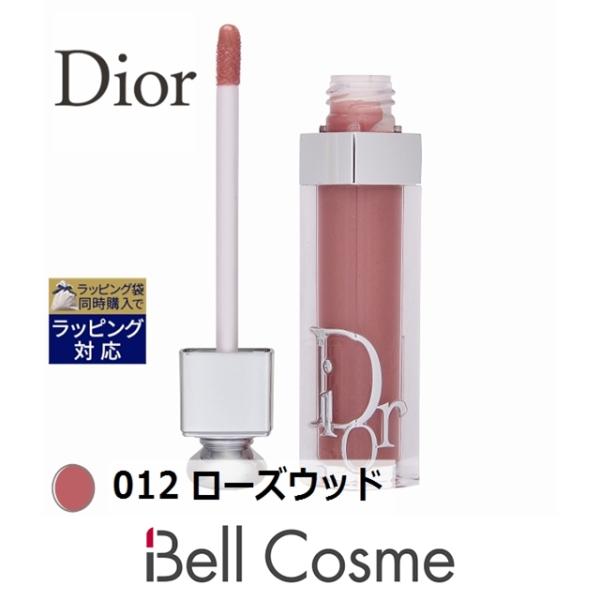 Dior ディオール アディクト リップ マキシマイザー 012 ローズウッド 6ml (リップグロ...