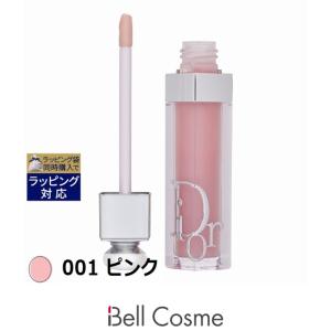 Christian Dior（クリスチャン・ディオール） 並行輸入品