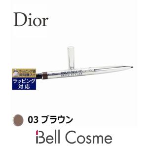 Dior ディオールショウ ブロウ スタイラー ウォータープルーフ 03 ブラウン 0.09g (アイブロ...の商品画像