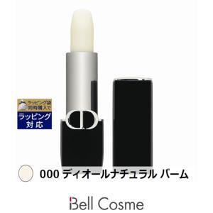 CHANEL（シャネル） ≪新品≫シャネル 限定 デニムメークアップ