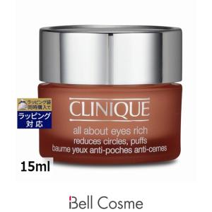 CLINIQUE（クリニーク） ターンアラウンド セラム AR 50ml : PURECO