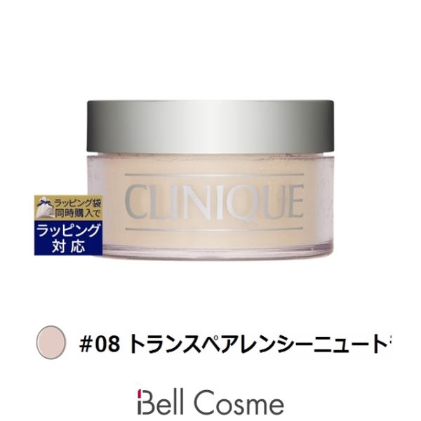 【並行輸入品】CLINIQUE クリニーク ブレンデッド フェースパウダー #08 トランスペアレン...