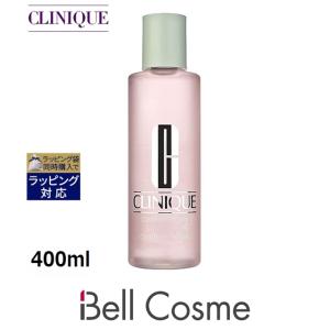 CLINIQUE 【並行輸入品】CLINIQUE クリニーク クラリファイング