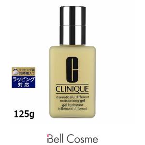 CLINIQUE（クリニーク） スマートリペアクリーム 50ml [125120