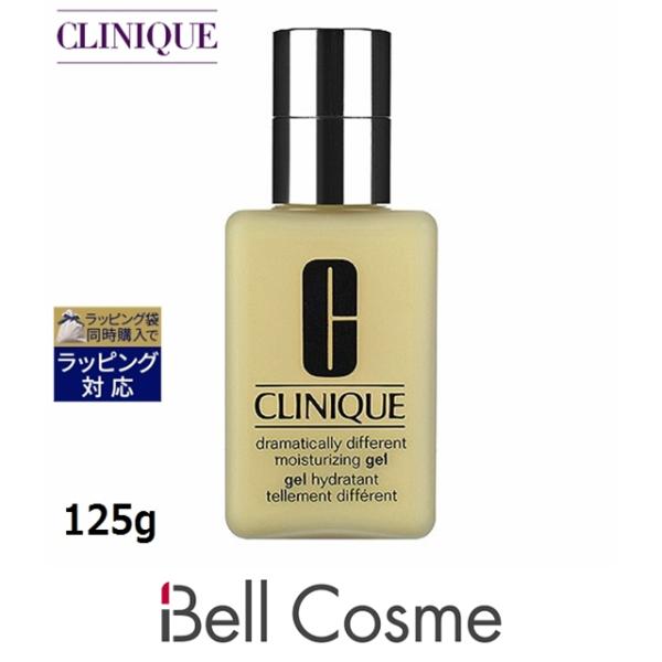 【並行輸入品】CLINIQUE クリニーク ドラマティカリー ディファレント モイスチャライジング ...