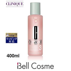 【新品】CLINIQUEクラリファイングローション1.0 400mL 3本セット Amazon | 【クリニーク】 クラリファイングローション3 (400ml