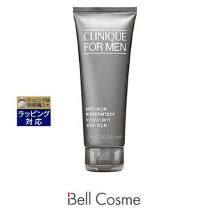 CLINIQUE（クリニーク） CLINIQUE SPF21モイスチャライザー 100ml