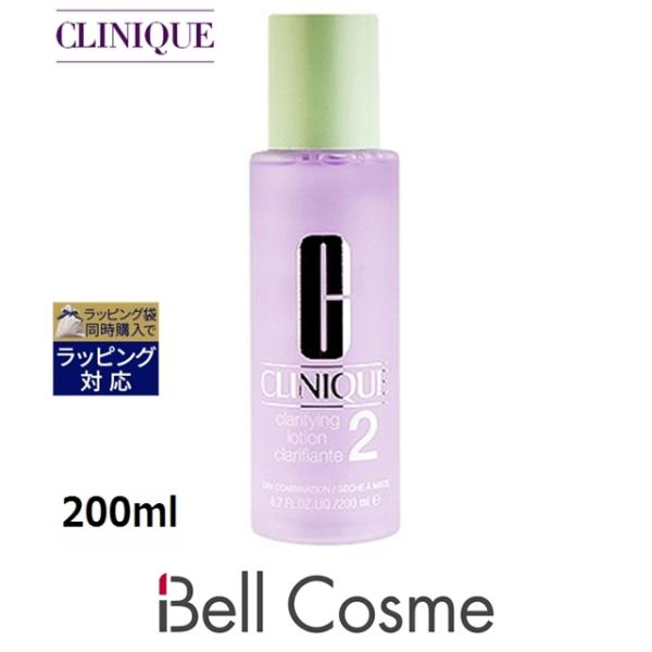 【並行輸入品】CLINIQUE クリニーク クラリファイングローション2  200ml (化粧水) ...
