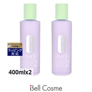 CLINIQUE（クリニーク） 【並行輸入品】CLINIQUE クラリファイング