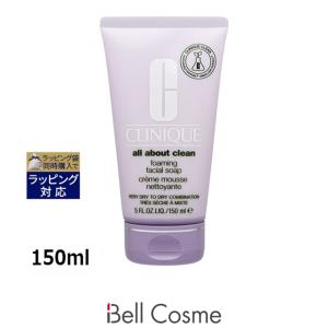 enisie エニシー フォー クイックモーニング 50g (美容液) : ベル
