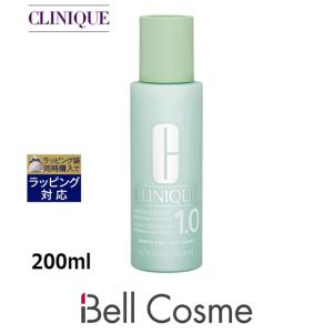 CLINIQUE（クリニーク） 【並行輸入品】CLINIQUE クラリファイング