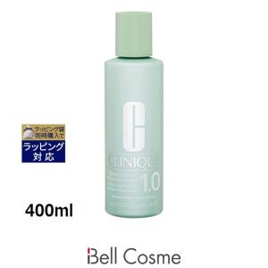 イオン化粧品 ハイローション 温泉の恵み 165ml : 美容の森 - 通販