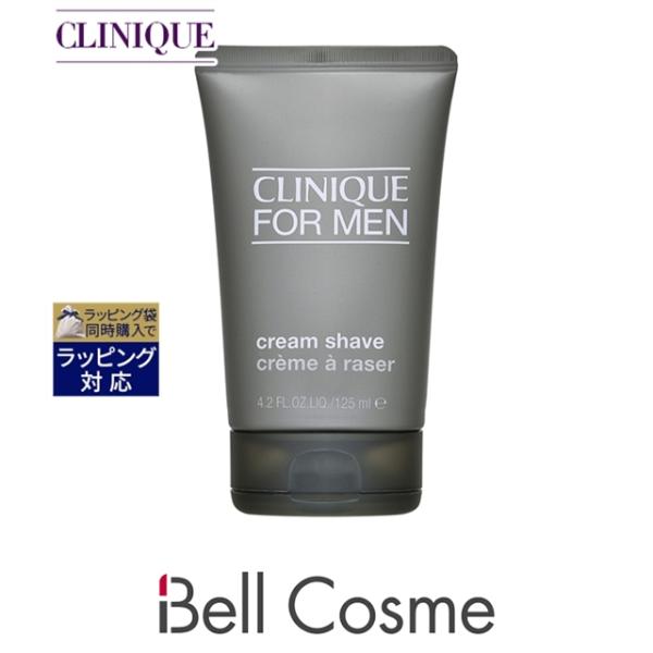 CLINIQUE クリニーク フォーメン クリーム シェーブ  125ml (シェービングクリーム・...