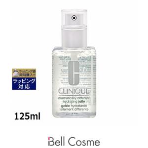 ジェニフィック ランコム アルティメ セラム 100ml (美容液) : ベル