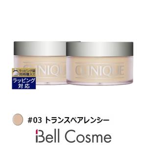 CLINIQUE クリニーク ブレンデッド フェースパウダー #03 トランスペアレンシー 25g x 2 (ル...｜bellcosme