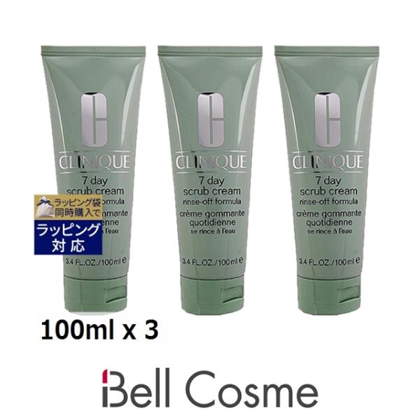 【並行輸入品】CLINIQUE クリニーク セブンデイ スクラブ クリーム リンス オフ フォーミュ...