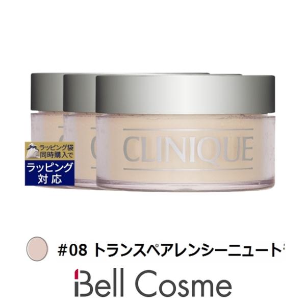 【並行輸入品】CLINIQUE クリニーク ブレンデッド フェースパウダー #08 トランスペアレン...
