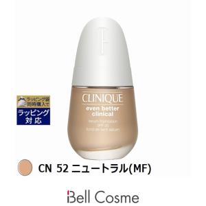 CLINIQUE（クリニーク） 並行輸入品 イーブン ベター ブライト セラム