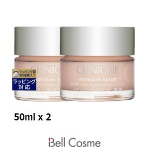 新品✨️CLINIQUE クリニーク 100H 125ml　2個セット CLINIQUE（クリニーク） 【セット】 モイスチャー サージ ジェル