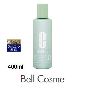 CLINIQUE クリニーク クラリファイング ローション 2 400ml スキンケア