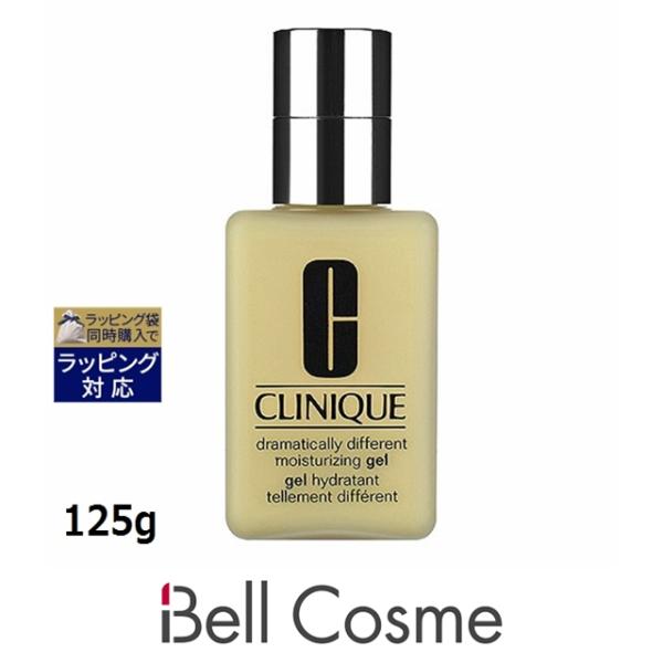 【並行輸入品】CLINIQUE クリニーク ドラマティカリー ディファレント モイスチャライジング ...
