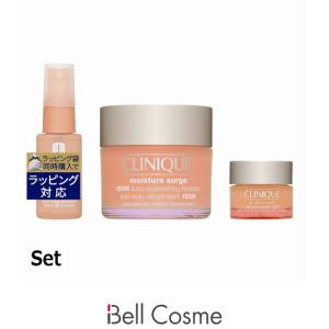 【並行輸入品】CLINIQUE クリニーク モイスチャーサージ ウルトラ ハイドレーション トラベル...