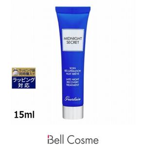 LA MER（ラ・メール） 【並行輸入品】ドゥ・ラ・メール ザ・リップ